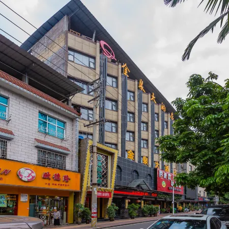 Luodian Jinquan Hotel