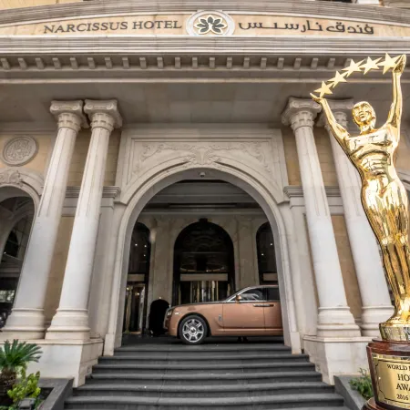 Narcissus Hotel & SPA Riyadh