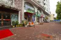 อาร์ตโฮเตลแมกพาย