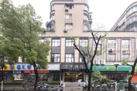 全季飯店（上海同濟大學新華醫院店） 江灣/五角場商業區住宿飯店