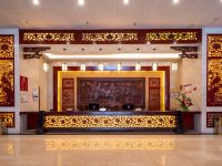 泰宁明珠大酒店 - 公共区域