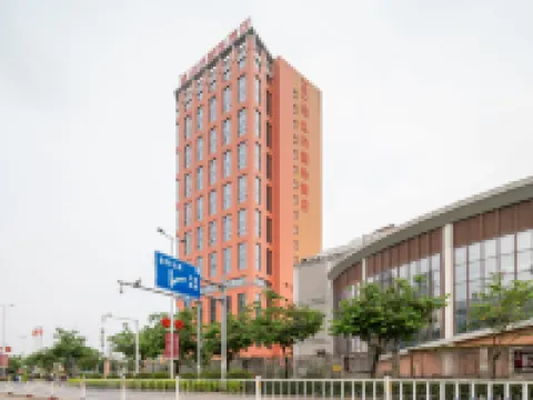 Vienna International Hotel โรงแรมในเหลียนเจียง