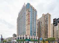 Vienna Hotel (Yong'an South Railway Station)