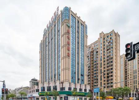 Vienna Hotel (Yong'an South Railway Station) Отели в г. Юнань