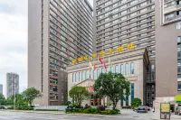 Jinduhui International Hotel (Guiyang Ouyanghai Plaza)