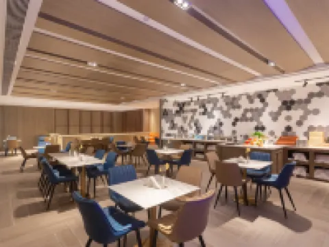 Metropolo Jinjiang Hotels (Weihai ​​ Railway Station) Hotels in Weihai