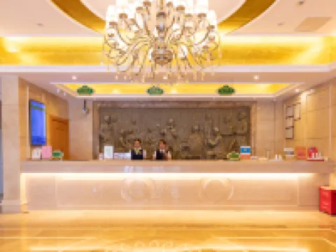 Vienna Hotel (Lechang) Hotels in Lechang