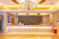 Vienna Hotel (Lechang) Hotels in Lechang