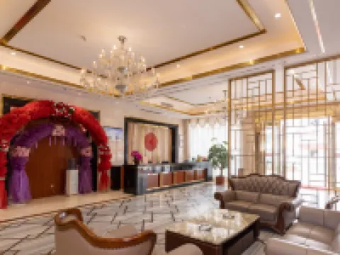 Chuanqi Hotel Hotels in Lianping