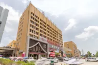 Yigang Hotel Hotels in Linquan