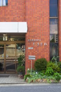 高崎のニッポンレンタカー 高崎西口駅前店の格安素泊まりホテルを宿泊予約 21年おすすめ素泊まりホテル Trip Com
