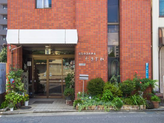 高崎のgメッセ群馬周辺のホテル 21おすすめ旅館 宿 Trip Com 高崎のgメッセ群馬周辺のホテル 21おすすめ旅館 宿 Trip Com