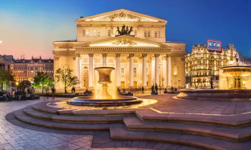 Mercure Arbat Moskva Hotel