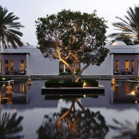 The Chedi Muscat, Oman