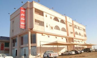 Al Fanar Al Alamaya 3- Hay'aa Malakeya Entrance