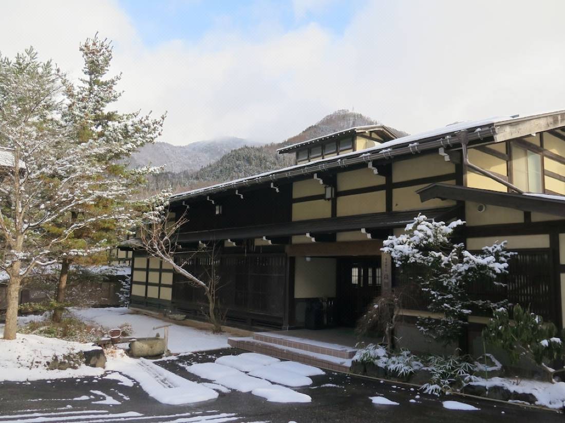 奥飛騨の宿 故郷 高山 を宿泊予約 22年安い料金プラン 口コミ 部屋写真 Trip Com