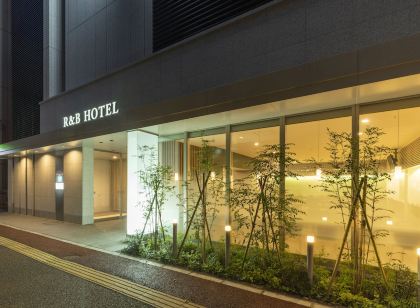 R&B Hotel Hakata Ekimae 2