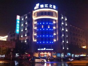 Jinjiang Inn (Shangrao Yushan County Renmin Avenue)