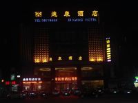 迪航精品酒店(上海浦东机场店) - 酒店附近