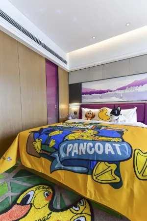 Hampton by Hilton  Xining Kunlun Road Отели рядом с достопримечательностью «Xining Botanical Garden»