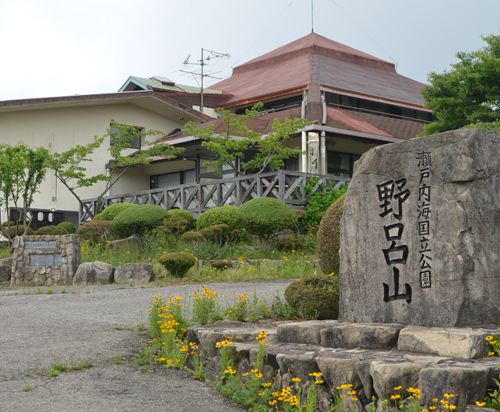 広島のスーパー銭湯雲母の里周辺のホテル 21おすすめ旅館 宿 Trip Com
