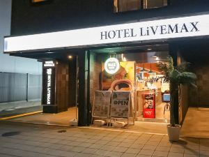 Hotel Livemax Yokohamaeki-Nishiguchi