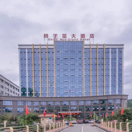 Gezi Hua Grand Hotel