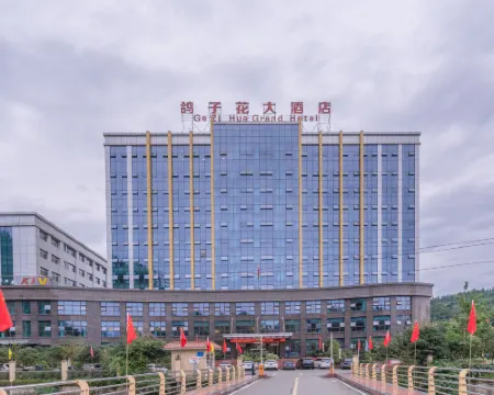Gezi Hua Grand Hotel Hotels in Yingjing