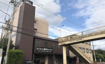Hotel Tsuchiura Kandatsu Hills