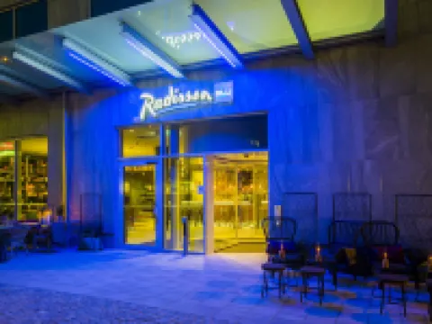 ラディソン ブル メトロポール ホテル ヘルシングボリ ヘルシンボリのホテル