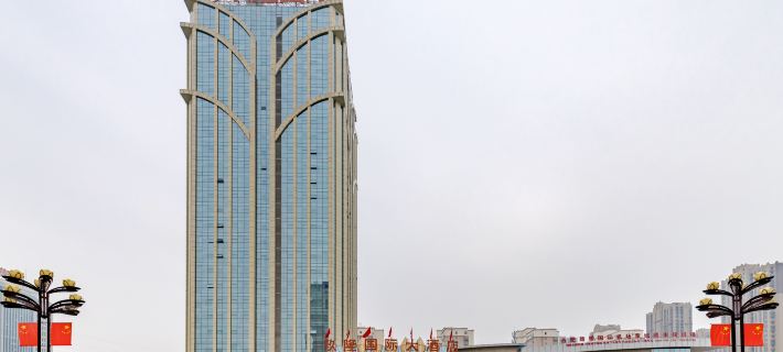 Jiu Long International Hotel Hotels in Mengcheng