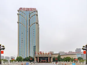 Jiu Long International Hotel