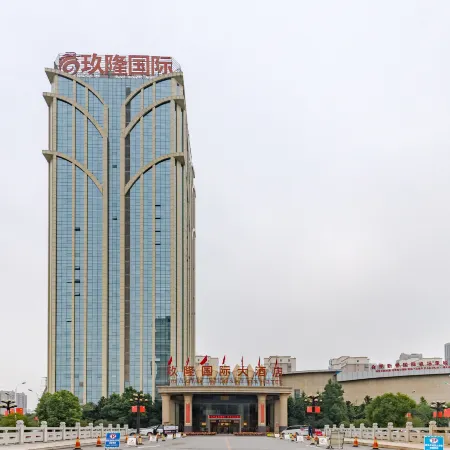 Jiu Long International Hotel