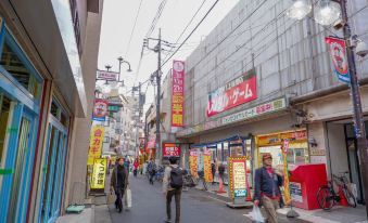 LBL Huijia Shangbanqiao Store-Near Ikebukuro Shinjuku Free WIFI