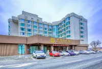 Changchun Celebrity Hotel Hôtels à : Changchun