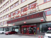 青岛博丰大酒店