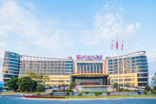 Shihong Hotel