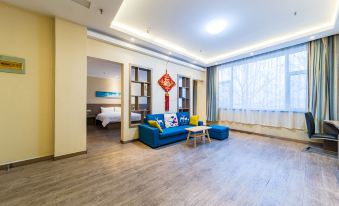 Eaka 365 Hotel Qinghe Bohai Road