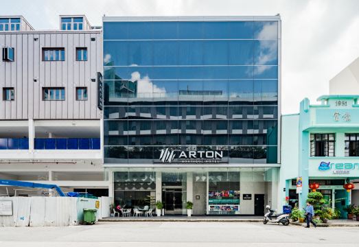 알톤 부티크 호텔의 모던한 로비