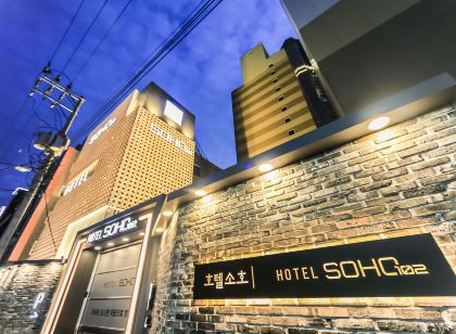 Ulsan Samsan Soho 102