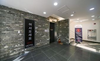 Gimcheon Hotel Esang