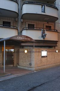 横浜のカップル 夫婦向けホテル Trip Com