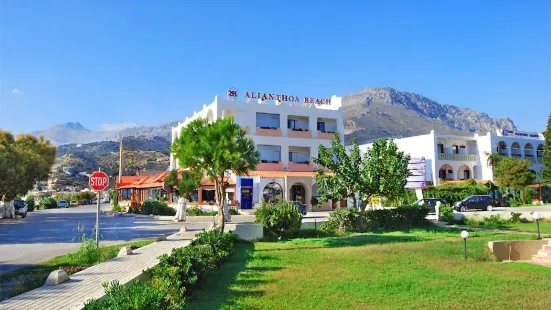 Alianthos Beach Hotel