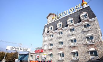 Jeungpyeong Gallery Self Check-in Motel