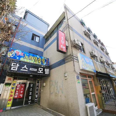 Gangdong (Myeongil Station) Emheim Отели рядом с достопримечательностью «Станция метро Gaerong»