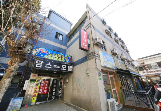 강동(명일역) 엠하임