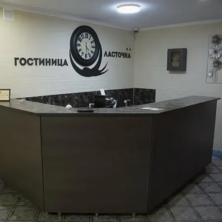 Ласточка Отели в г. Кузнецкий район