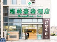 格林豪泰(扬州江阳东路中鑫大厦商务酒店) - 酒店外部