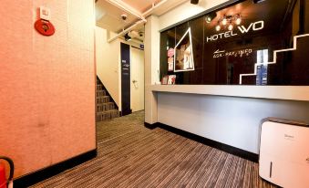 Hotel WO Sookdae