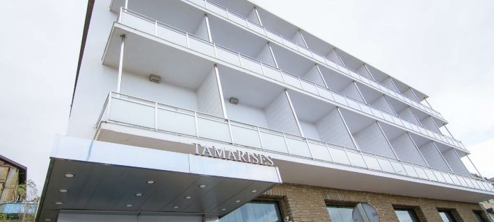 Petit Palace Tamarises Отели в г. Бискайя